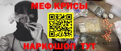 гашишное масло Краснодар
