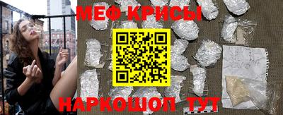 mix Краснокаменск