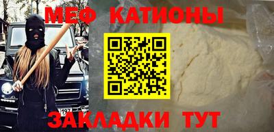 гашишное масло Краснодар