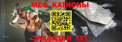 гашишное масло Краснодар