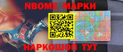 mix Краснокаменск
