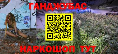 стафф Краснознаменск