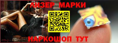гашишное масло Краснодар