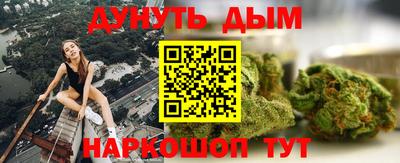 mix Краснокаменск