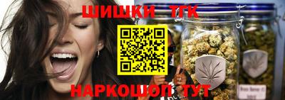 стафф Краснознаменск