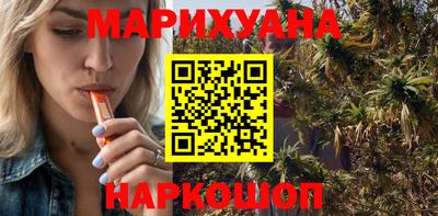 mix Краснокаменск