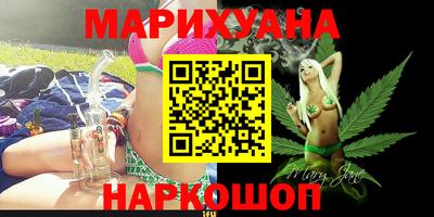 mix Краснокаменск