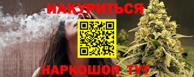mix Краснокаменск