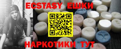 mix Краснокаменск