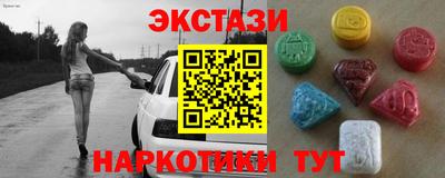 mix Краснокаменск