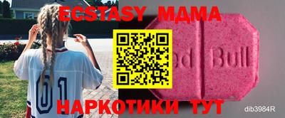 МДПВ Конаково