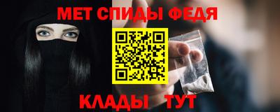 mix Краснокаменск