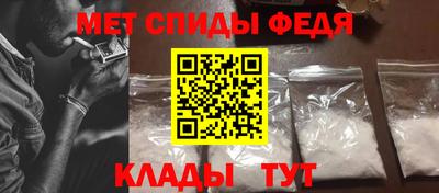 стафф Краснознаменск