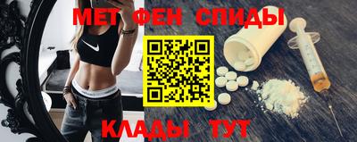 гашишное масло Краснодар