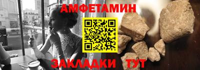 гашишное масло Краснодар
