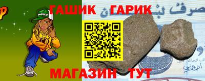стафф Краснознаменск