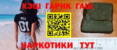 стафф Краснознаменск