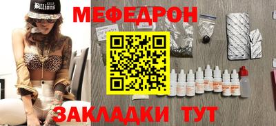 гашишное масло Краснодар