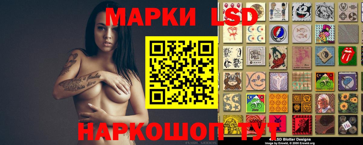 Мефедрон  А ПВП СОЛЬ кристаллы  COCAIN  КОКАИН  Вход с VPN  Амфетамин   Конопля  ГАШ  Тара  Меф  