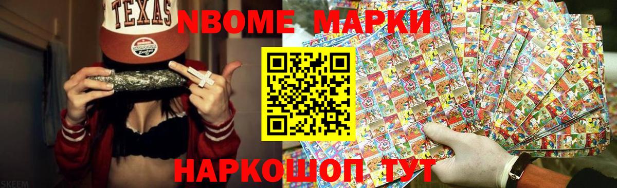 Лсд 25 экстази ecstasy  Вход с VPN  Лсд 25 экстази кислота  LSD-25 экстази  Тара 
